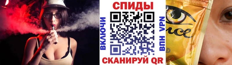 даркнет формула  купить   Заводоуковск  Бутират GHB 