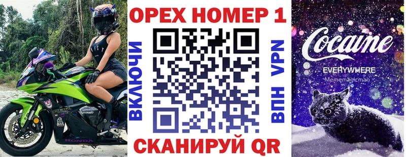 COCAIN 99% Заводоуковск