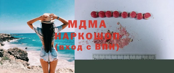COCAINE Алзамай