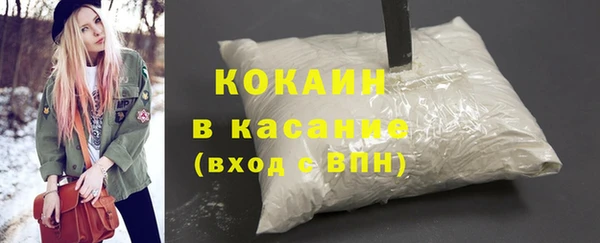 мяу мяу мука Алексин
