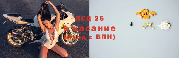 COCAINE Алзамай