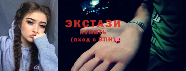 мяу мяу мука Алексин