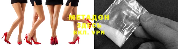 COCAINE Алзамай