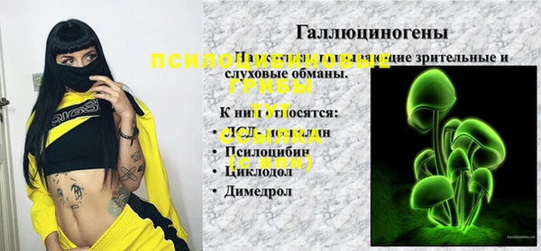 COCAINE Алзамай