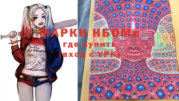 COCAINE Алзамай