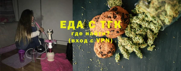 мяу мяу мука Алексин