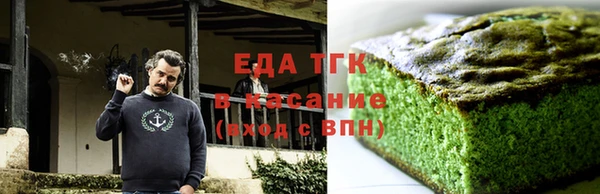 прущий лед Алексеевка