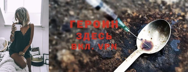 мяу мяу мука Алексин