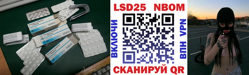 ЛСД экстази ecstasy  Заводоуковск 