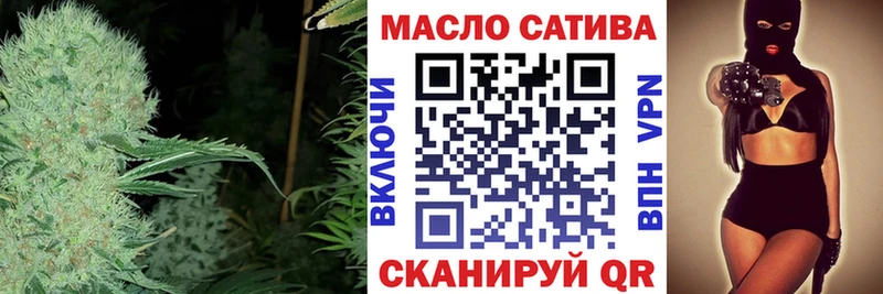 кракен зеркало  Заводоуковск  Дистиллят ТГК гашишное масло 